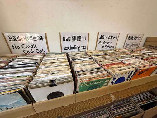 careers.work_scenery.hundred_yen_alt_2